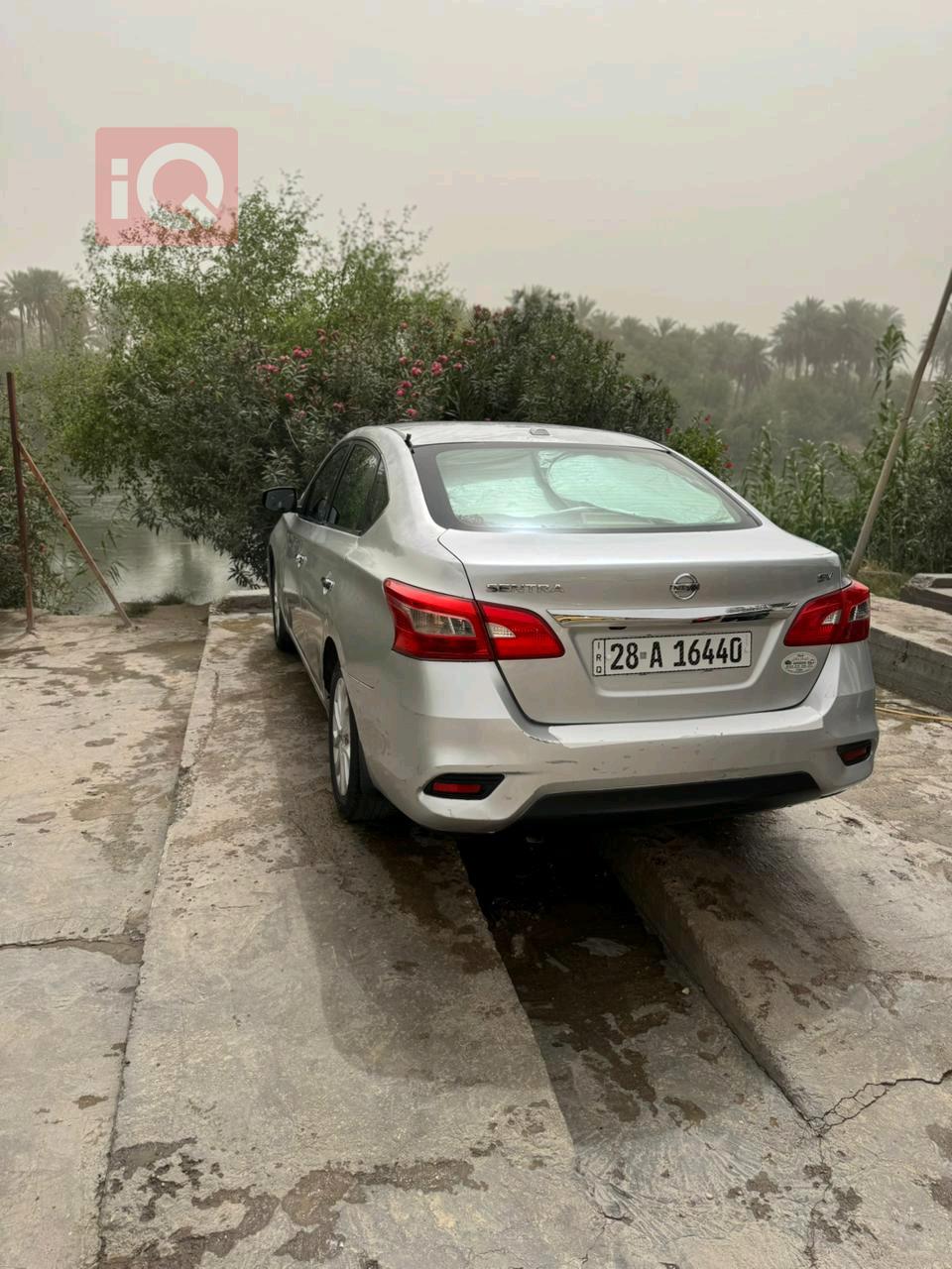 نيسان سنترا